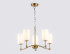 Подвесная люстра Ambrella Light High Light Heigh Light LH56051 Подвесная люстра Ambrella Light High Light Heigh Light LH56051