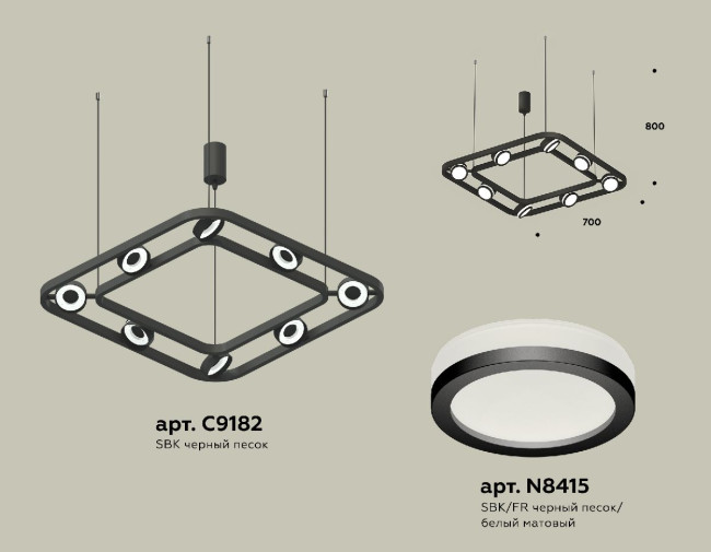 Подвесная люстра Ambrella Light Traditional (C9182, N8415) XB9182150 Подвесная люстра Ambrella Light Traditional (C9182, N8415) XB9182150