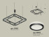 Подвесная люстра Ambrella Light Traditional (C9182, N8415) XB9182150 Подвесная люстра Ambrella Light Traditional (C9182, N8415) XB9182150