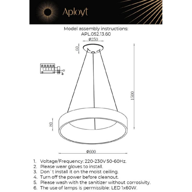 Подвесной светильник Aployt Michell APL.052.13.60 Подвесной светильник Aployt Michell APL.052.13.60