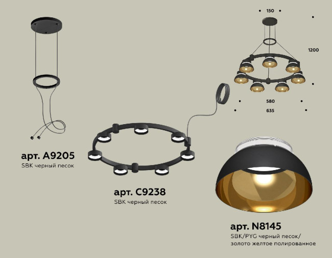 Подвесная люстра Ambrella Light Traditional (A9205,C9238,N8145) XR92051402 Подвесная люстра Ambrella Light Traditional (A9205,C9238,N8145) XR92051402