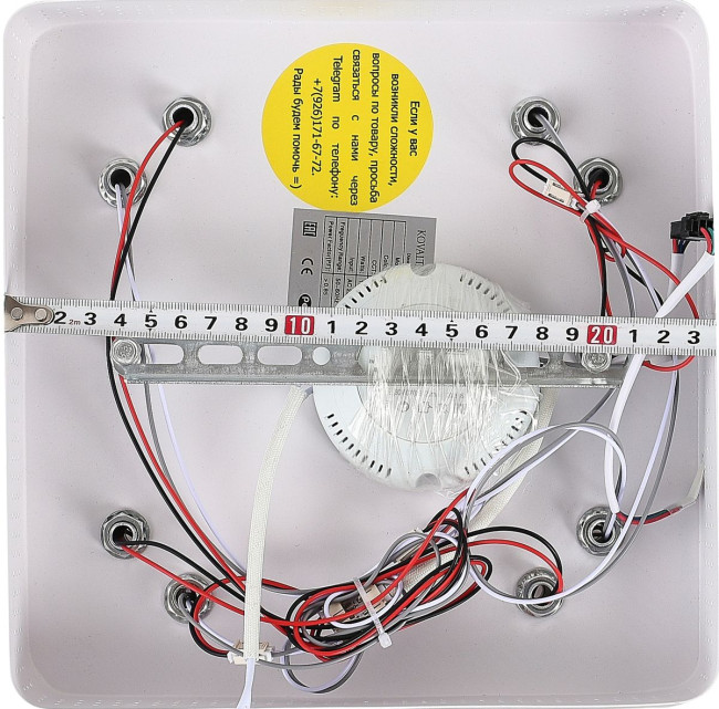 Накладной светильник Natali Kovaltseva HIGH-TECH LED LAMPS 82004 Накладной светильник Natali Kovaltseva HIGH-TECH LED LAMPS 82004