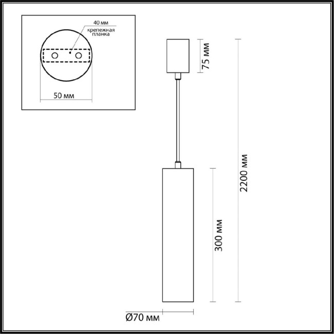 Подвесной светильник Odeon Light L-vision Terrazzo 7012/6L Подвесной светильник Odeon Light L-vision Terrazzo 7012/6L