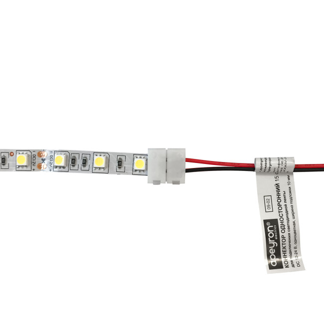 Коннектор для подключения Apeyron ленты 10мм (5050 моно, 2835), провод 150мм 09-02 Коннектор для подключения Apeyron ленты 10мм (5050 моно, 2835), провод 150мм 09-02