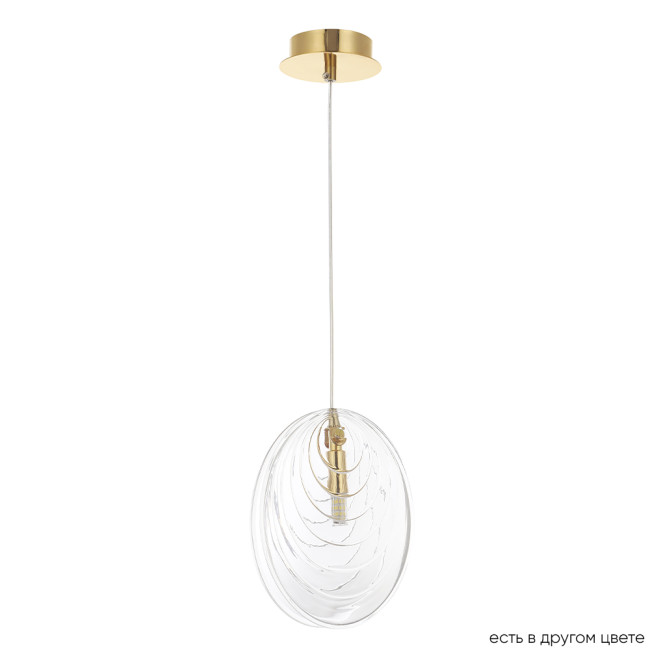 Подвесной светильник Crystal Lux MAR SP1 TRANSPARENTE Подвесной светильник Crystal Lux MAR SP1 TRANSPARENTE