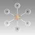 Люстра на штанге Lumion Colange 8095/6C Люстра на штанге Lumion Colange 8095/6C