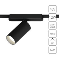 Трековый магнитный светильник Arte Lamp Rapid A2958PL-1BK Трековый магнитный светильник Arte Lamp Rapid A2958PL-1BK