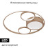 Потолочная люстра F-Promo Campus 4681-4C Потолочная люстра F-Promo Campus 4681-4C