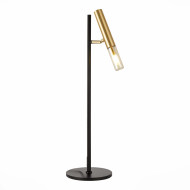 Настольная лампа ST Luce Eclip SL1236.404.01 Настольная лампа ST Luce Eclip SL1236.404.01