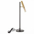 Настольная лампа ST Luce Eclip SL1236.404.01 Настольная лампа ST Luce Eclip SL1236.404.01