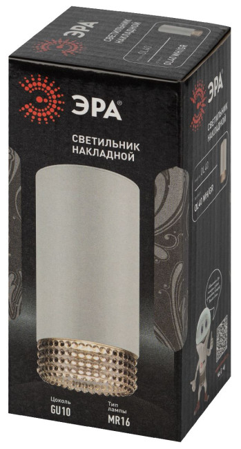 Накладной светильник Эра OL40 WH/GR Б0058478 Накладной светильник Эра OL40 WH/GR Б0058478
