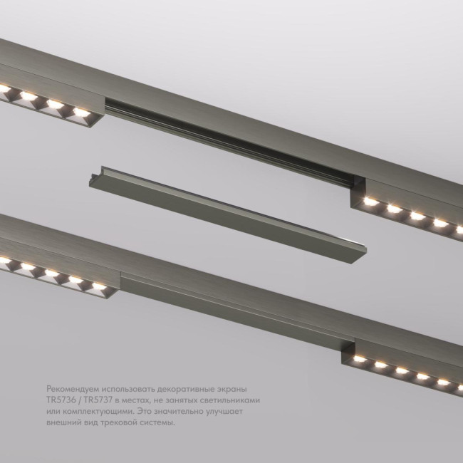 Заглушка Denkirs Shine base TR5736-DN Заглушка Denkirs Shine base TR5736-DN