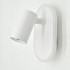 Спот Escada Omega 10222/2LED White Спот Escada Omega 10222/2LED White