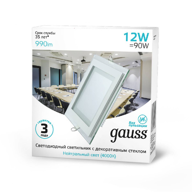 Встраиваемый светильник Gauss Glass 948111212 Встраиваемый светильник Gauss Glass 948111212