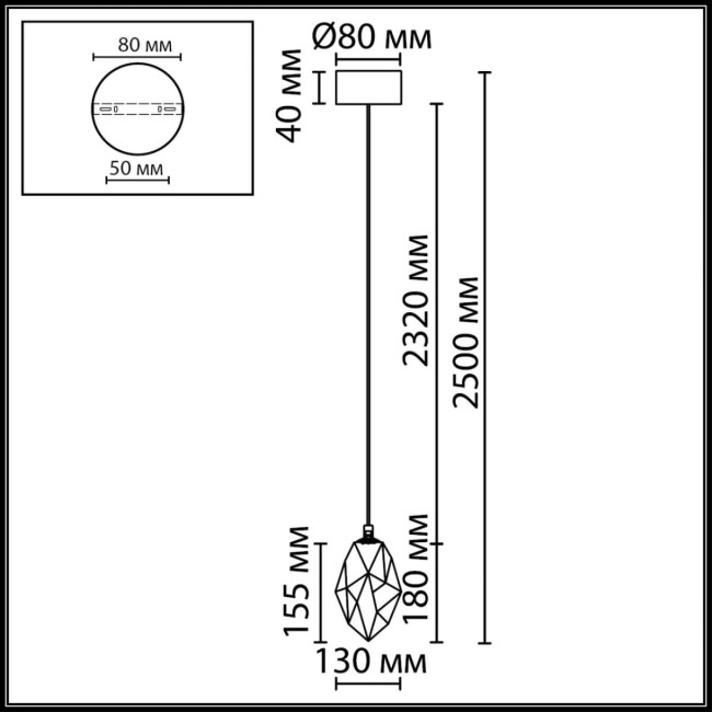 Подвесной светильник Odeon Light L-Vision Gemme 7113/4LA
