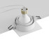 Встраиваемый светильник Hesby Lighting Eclipse HSBL_0112