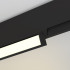 Светильник на шине Arlight 026992 Светильник на шине Arlight 026992