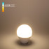 Светодиодная лампа Elektrostandard Mini Classic LED 7W 4200K E14 матовое стекло 4690389041549 Светодиодная лампа Elektrostandard Mini Classic LED 7W 4200K E14 матовое стекло 4690389041549