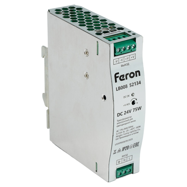 Трансформатор электронный на DIN-рейку Feron LB008 5W 24V IP20 52134 Трансформатор электронный на DIN-рейку Feron LB008 5W 24V IP20 52134