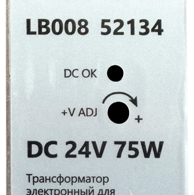 Трансформатор электронный на DIN-рейку Feron LB008 5W 24V IP20 52134 Трансформатор электронный на DIN-рейку Feron LB008 5W 24V IP20 52134