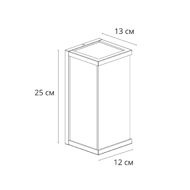 Уличный настенный светильник Arte Lamp Pot A1632AL-1BK Уличный настенный светильник Arte Lamp Pot A1632AL-1BK