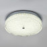 Потолочный светильник LED4U L1117-400 CR Потолочный светильник LED4U L1117-400 CR