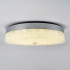 Потолочный светильник LED4U L1117-400 CR Потолочный светильник LED4U L1117-400 CR
