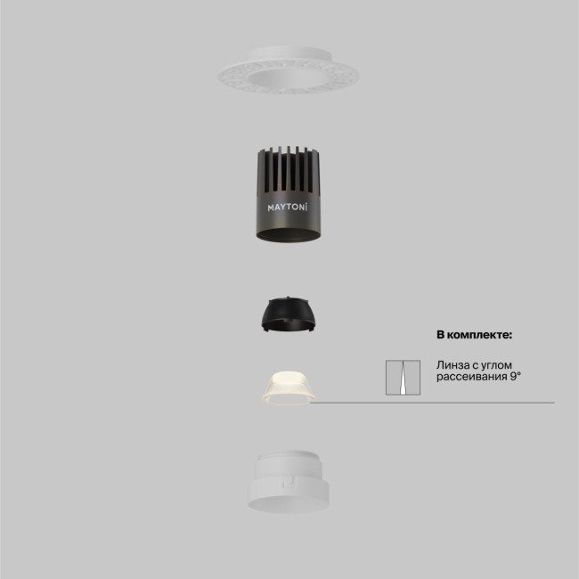 Встраиваемый светильник Maytoni Technical Dip DL124-10W-4K-TRS-W