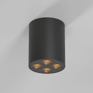 Накладной светильник Elektrostandard Points 25111/LED 4690389207839 a067484 Накладной светильник Elektrostandard Points 25111/LED 4690389207839 a067484