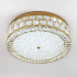 Потолочный светильник LED4U L1181-500 BS Потолочный светильник LED4U L1181-500 BS