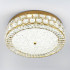 Потолочный светильник LED4U L1181-500 BS Потолочный светильник LED4U L1181-500 BS