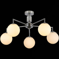 Люстра на штанге Illumico IL0064-5C-79 CR