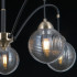 Люстра на штанге Illumico IL0433-5PSQ-79 BK AB