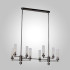 Люстра на штанге AM Group INDIGO SPL8 PEARL BLACK