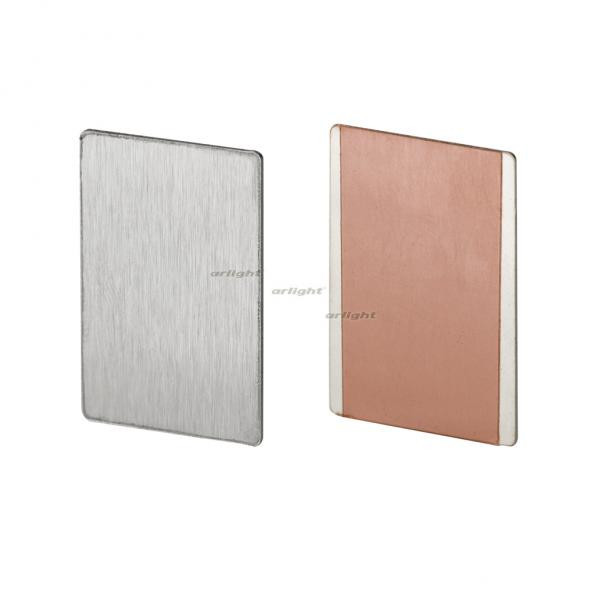 Заглушка профиля Arlight 013294 Заглушка профиля Arlight 013294