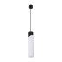 Подвесной светильник Arte Lamp Polar A5463SP-1WH Подвесной светильник Arte Lamp Polar A5463SP-1WH