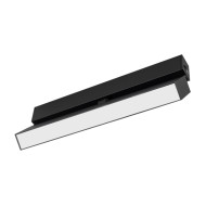 Трековый светильник Arlight Mag-Flat-Fold-25-S1004-30W Warm3000 034242 Трековый светильник Arlight Mag-Flat-Fold-25-S1004-30W Warm3000 034242