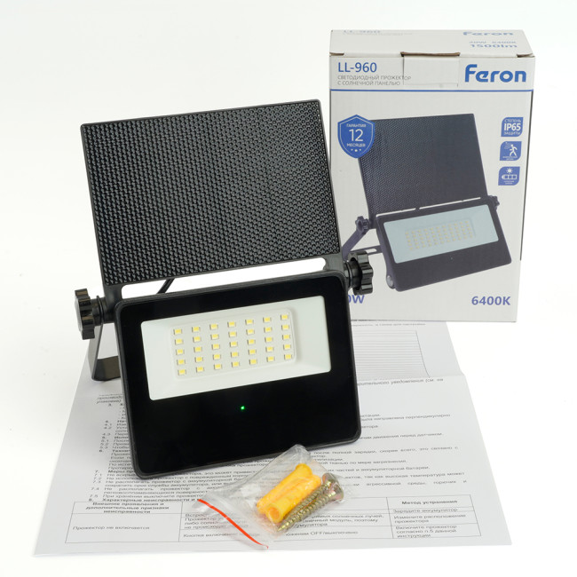 Прожектор Feron LL-960 51284