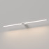 Подсветка для картин Elektrostandard Luar 40153/LED 4690389217265 a070986 Подсветка для картин Elektrostandard Luar 40153/LED 4690389217265 a070986