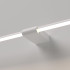 Подсветка для картин Elektrostandard Luar 40153/LED 4690389217265 a070986 Подсветка для картин Elektrostandard Luar 40153/LED 4690389217265 a070986