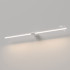 Подсветка для картин Elektrostandard Luar 40153/LED 4690389217265 a070986 Подсветка для картин Elektrostandard Luar 40153/LED 4690389217265 a070986