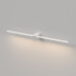 Подсветка для картин Elektrostandard Luar 40153/LED 4690389217265 a070986 Подсветка для картин Elektrostandard Luar 40153/LED 4690389217265 a070986
