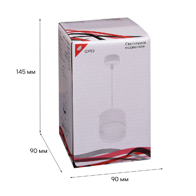 Подвесной светильник Reluce 53001-0.9-001LD GX53 WT Подвесной светильник Reluce 53001-0.9-001LD GX53 WT
