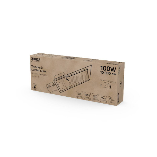 Уличный светодиодный консольный светильник Gauss Avenue 629536300 Уличный светодиодный консольный светильник Gauss Avenue 629536300