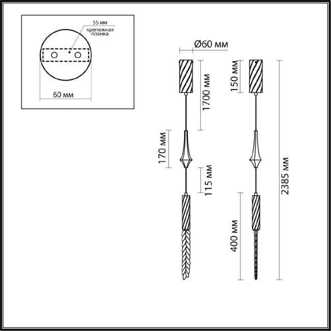 Подвесной светильник Odeon Light L-vision Kolos 5459/4L Подвесной светильник Odeon Light L-vision Kolos 5459/4L