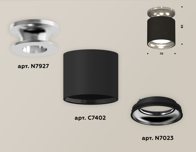 Накладной светильник Ambrella Light Techno XS7402080 (N7927, C7402, N7023) Накладной светильник Ambrella Light Techno XS7402080 (N7927, C7402, N7023)