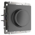 Диммер Werkel графит рифленый W1142004 4690389158513 Диммер Werkel графит рифленый W1142004 4690389158513