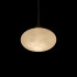 Подвесной светильник Loft IT Galet 10409/S Подвесной светильник Loft IT Galet 10409/S