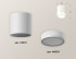 Накладной светильник Ambrella Light Techno XS6301060 (C6301, N6220) Накладной светильник Ambrella Light Techno XS6301060 (C6301, N6220)