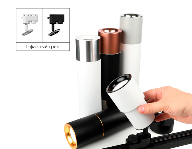 Насадка передняя Ambrella Light DIY Spot N7021 Насадка передняя Ambrella Light DIY Spot N7021